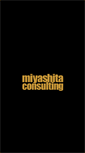 Mobile Screenshot of miyashita.com.br